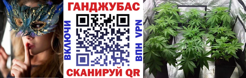 Купить Ноябрьск Alpha PVP  ГАШ  Марихуана  АМФЕТАМИН  Кокаин 