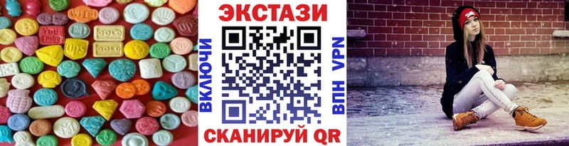 Ecstasy TESLA Ноябрьск
