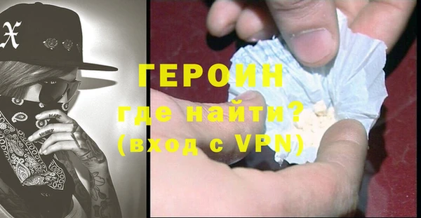 герыч Алзамай