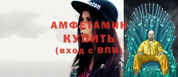 СК Кинешма