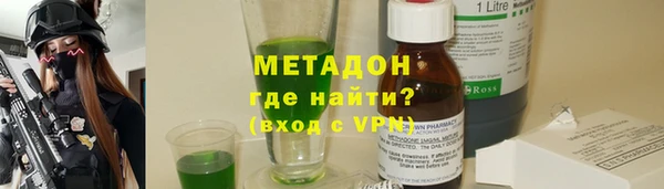 тгк Киреевск