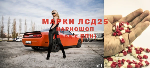 герыч Алзамай