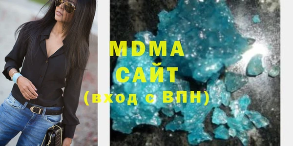 герыч Алзамай