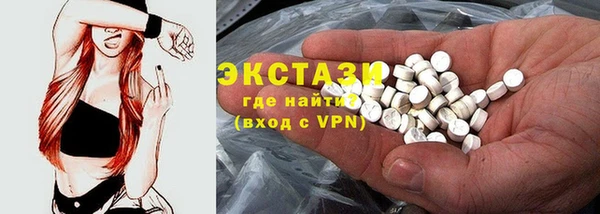 прущая мука Алексин