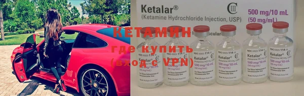 синтетический гашиш Киренск
