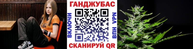 Марихуана марихуана  где найти   Ноябрьск 